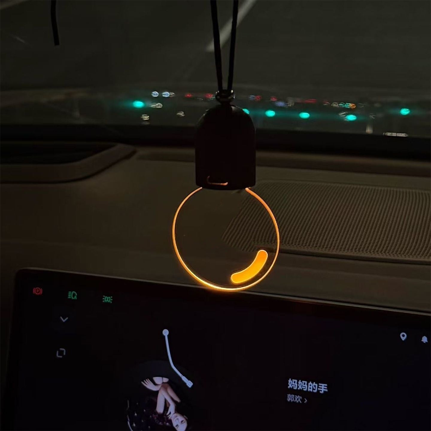 The Retro Glow Car Ambiance Light